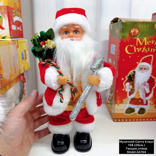 0040 музичний санта (29см) model:AA164